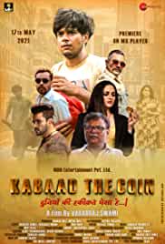 Kabaad The Coin 2021 Movie